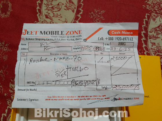 Realme Narzo 70 turbo 8/128 5G special edition